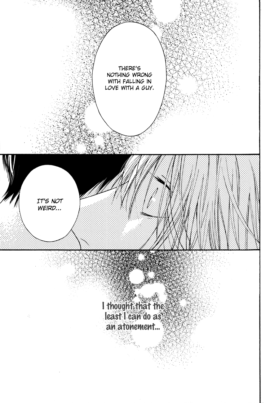 Blue Lust Chapter 2 page 17 - 