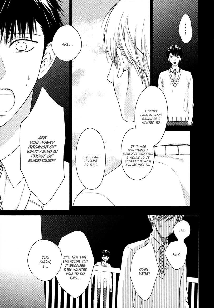 Blue Lust Chapter 2 page 9 - 
