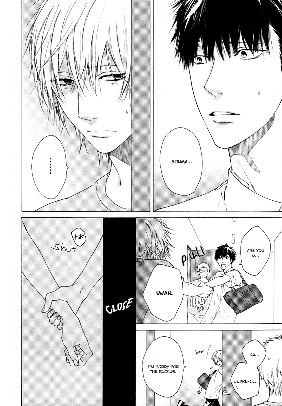 Blue Lust Chapter 3 page 13 - 