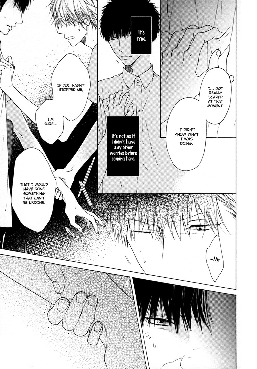 Blue Lust Chapter 3 page 16 - 