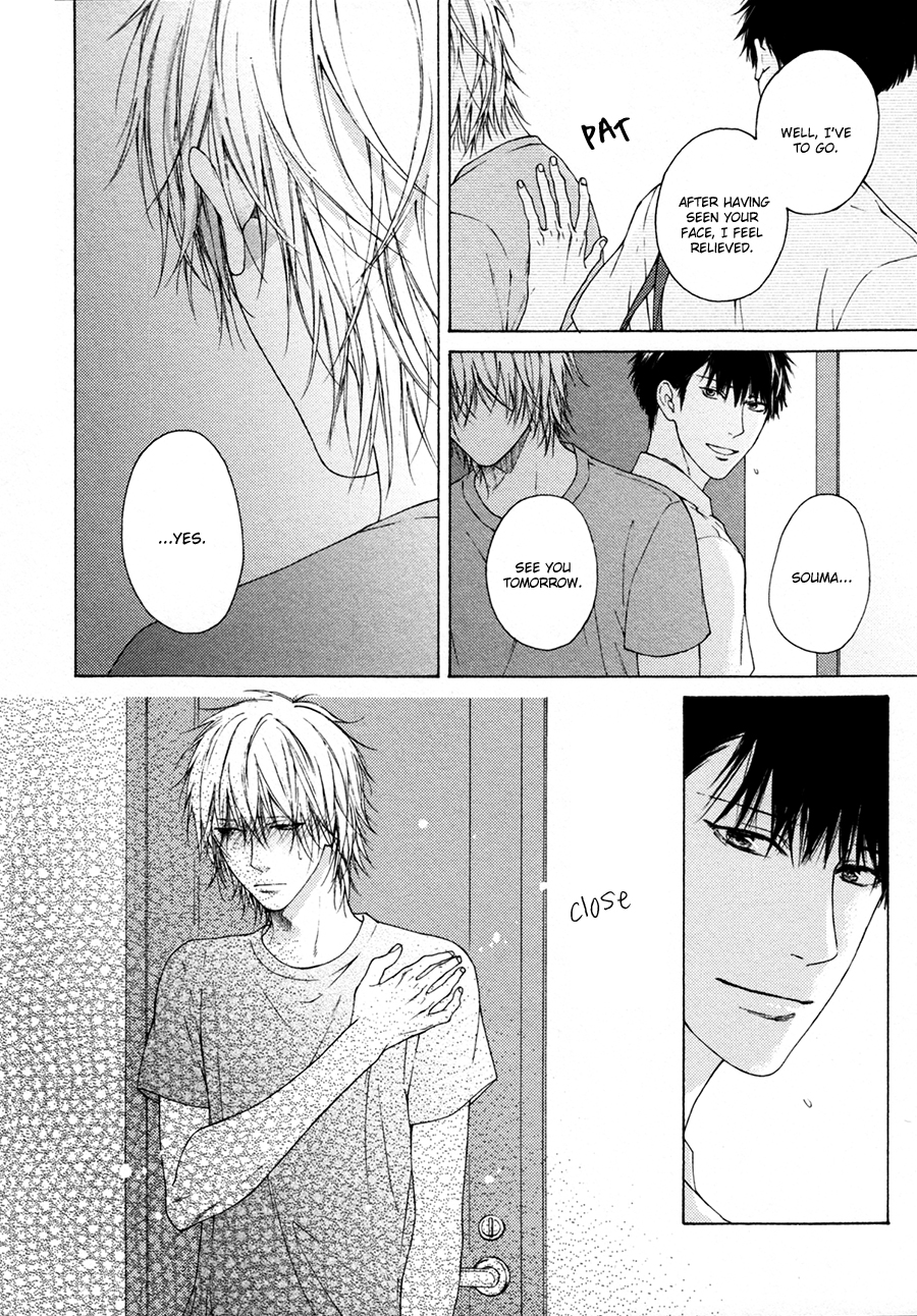 Blue Lust Chapter 3 page 19 - 