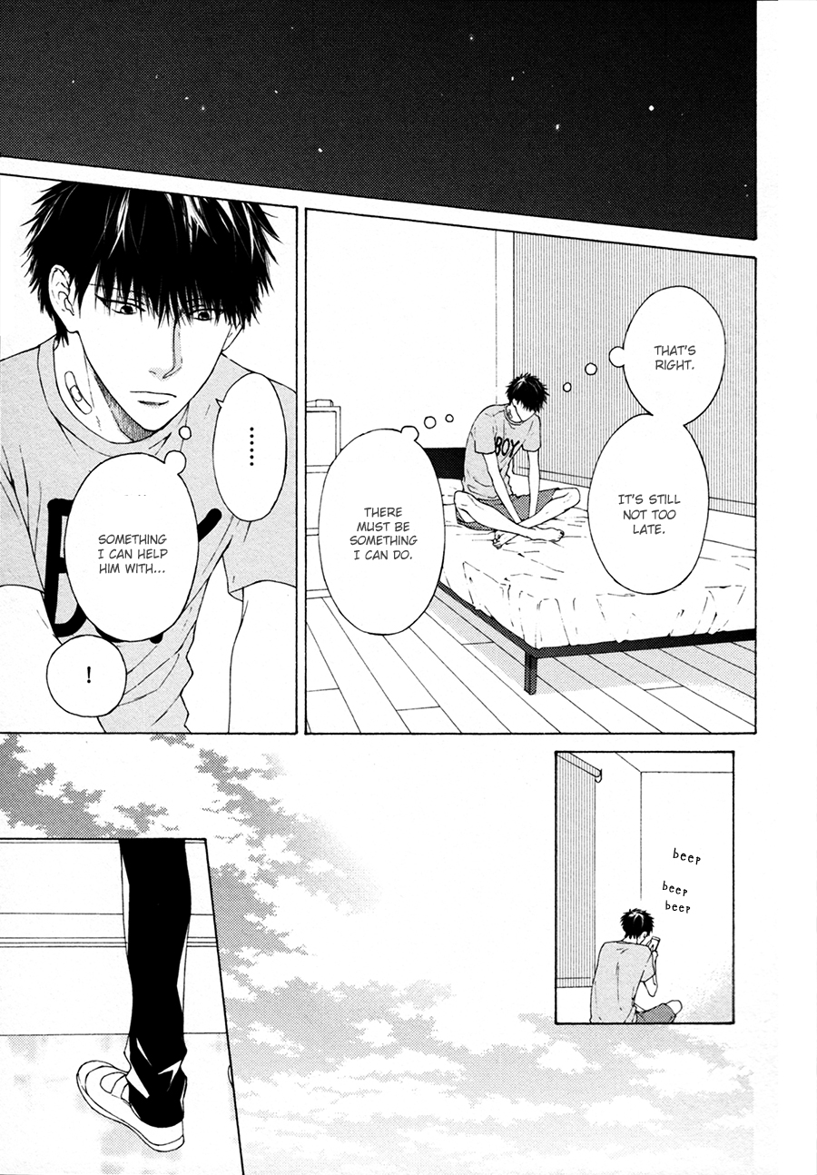 Blue Lust Chapter 3 page 20 - 