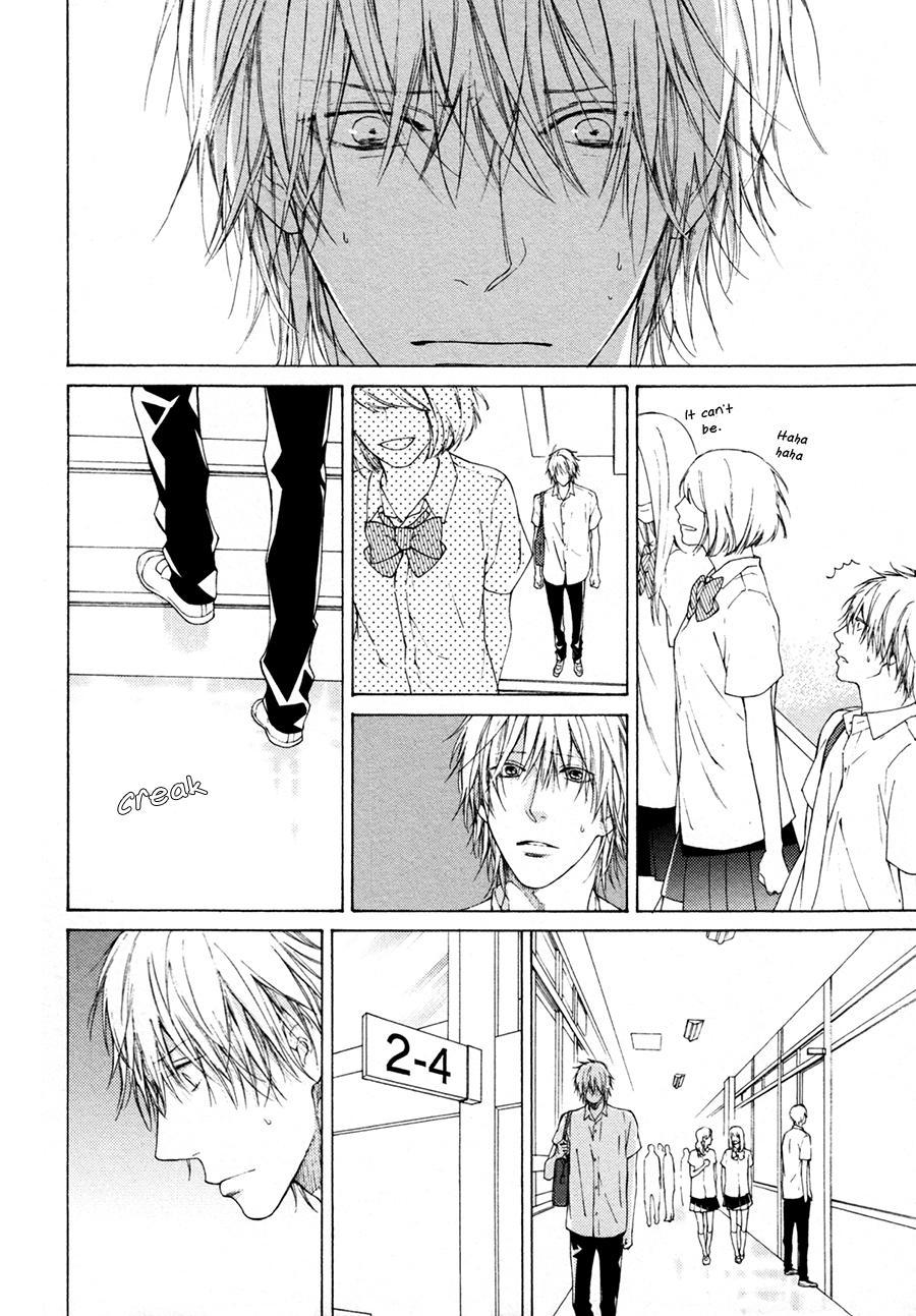 Blue Lust Chapter 3 page 21 - 