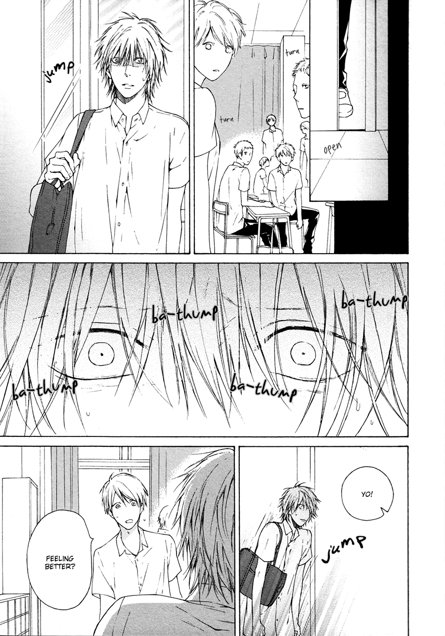 Blue Lust Chapter 3 page 22 - 