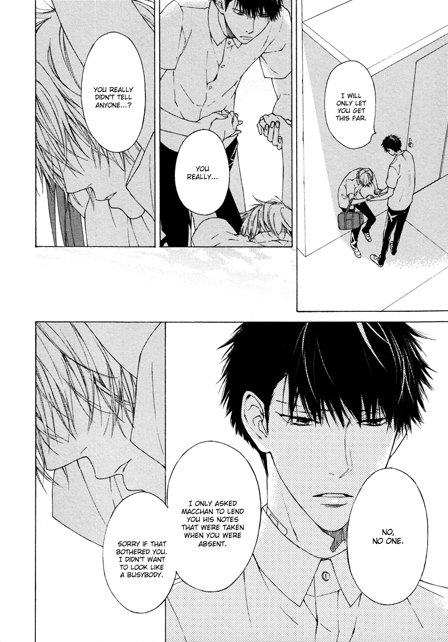 Blue Lust Chapter 3 page 25 - 