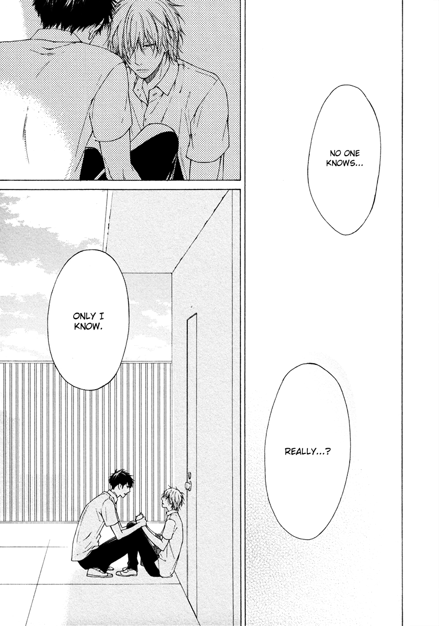 Blue Lust Chapter 3 page 26 - 