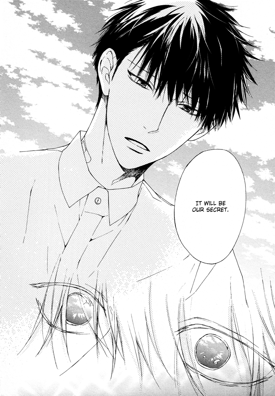 Blue Lust Chapter 3 page 28 - 