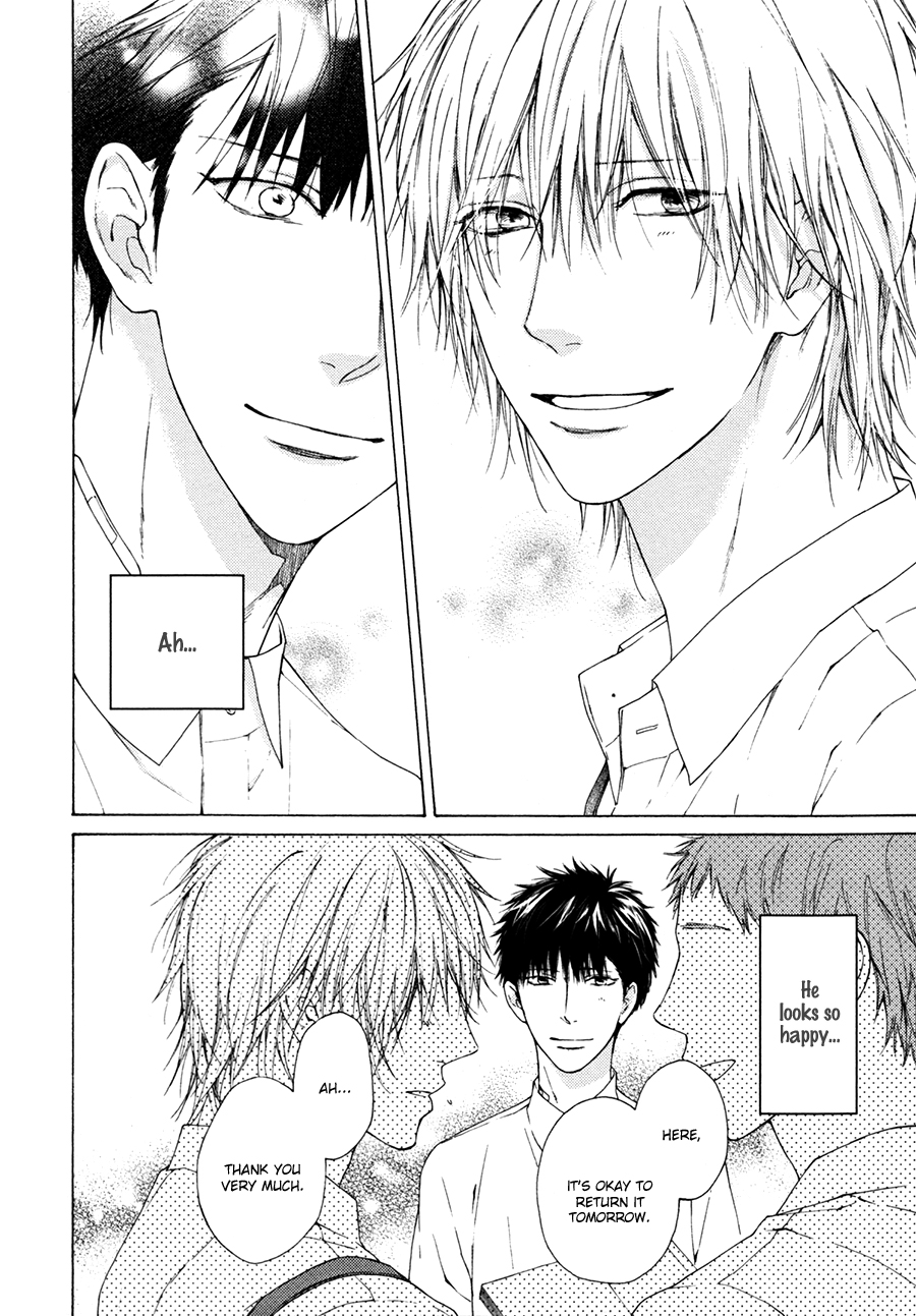 Blue Lust Chapter 3 page 33 - 