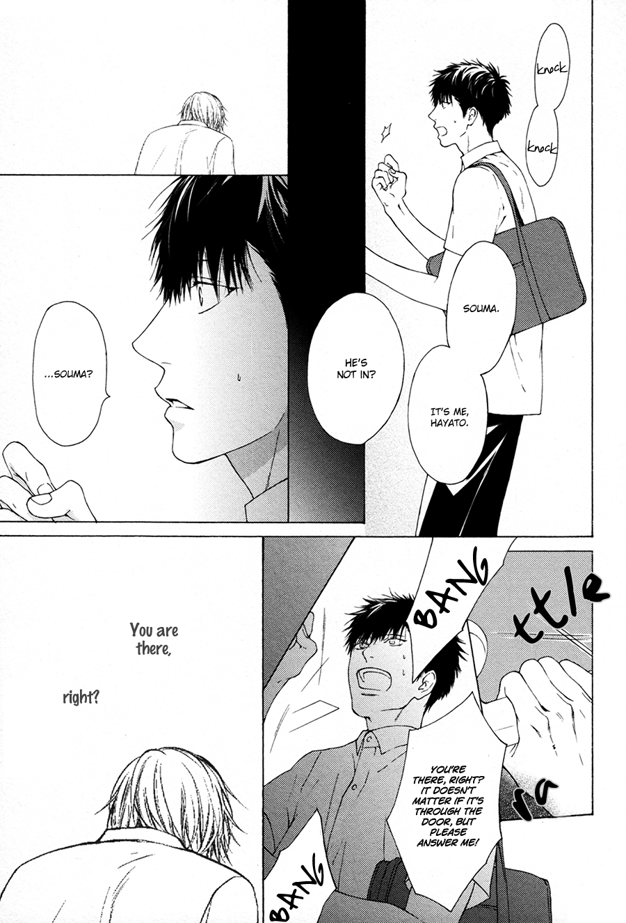 Blue Lust Chapter 3 page 10 - 