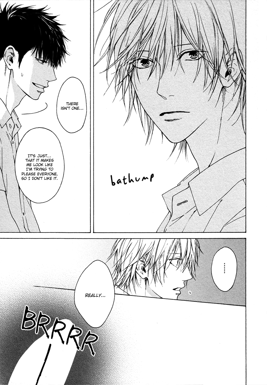 Blue Lust Chapter 4 page 14 - 