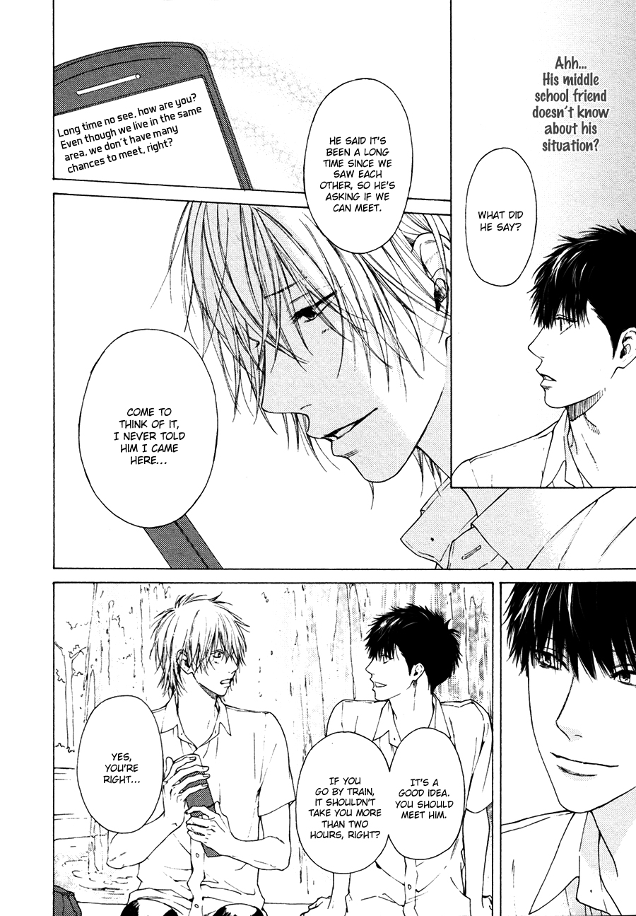 Blue Lust Chapter 4 page 17 - 