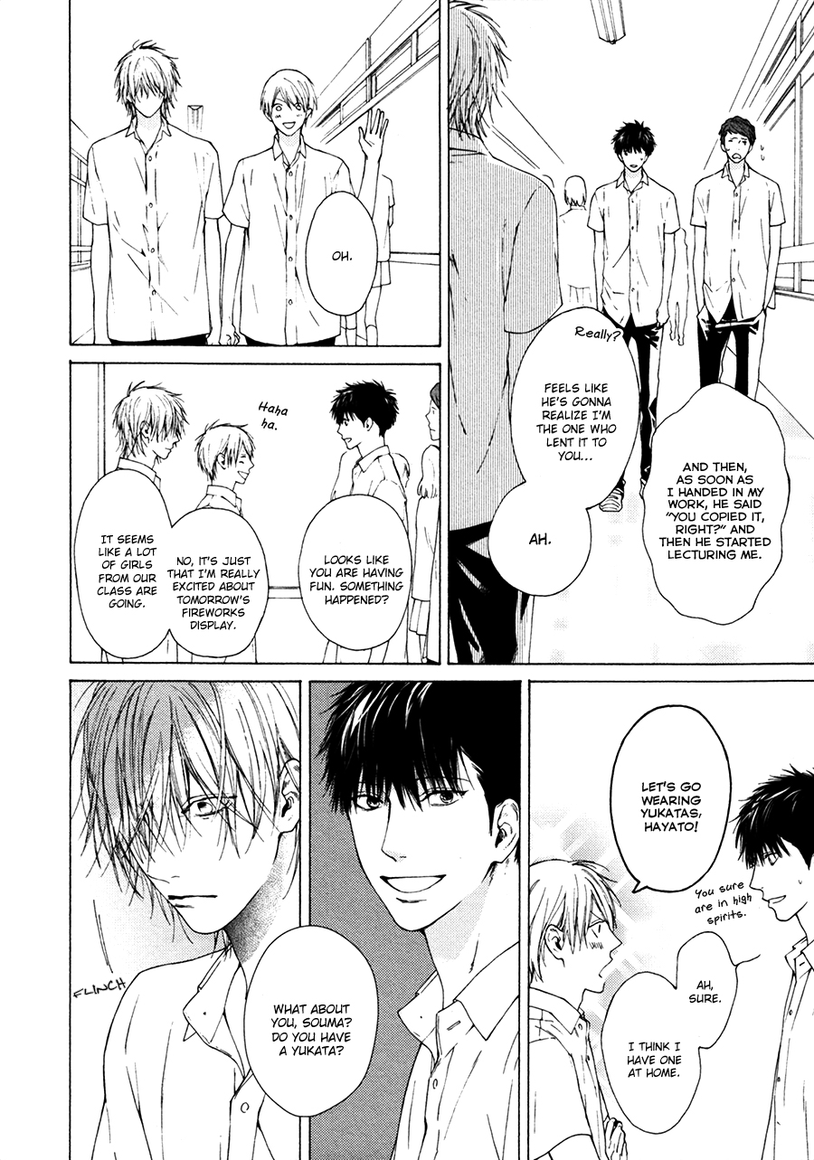 Blue Lust Chapter 4 page 21 - 