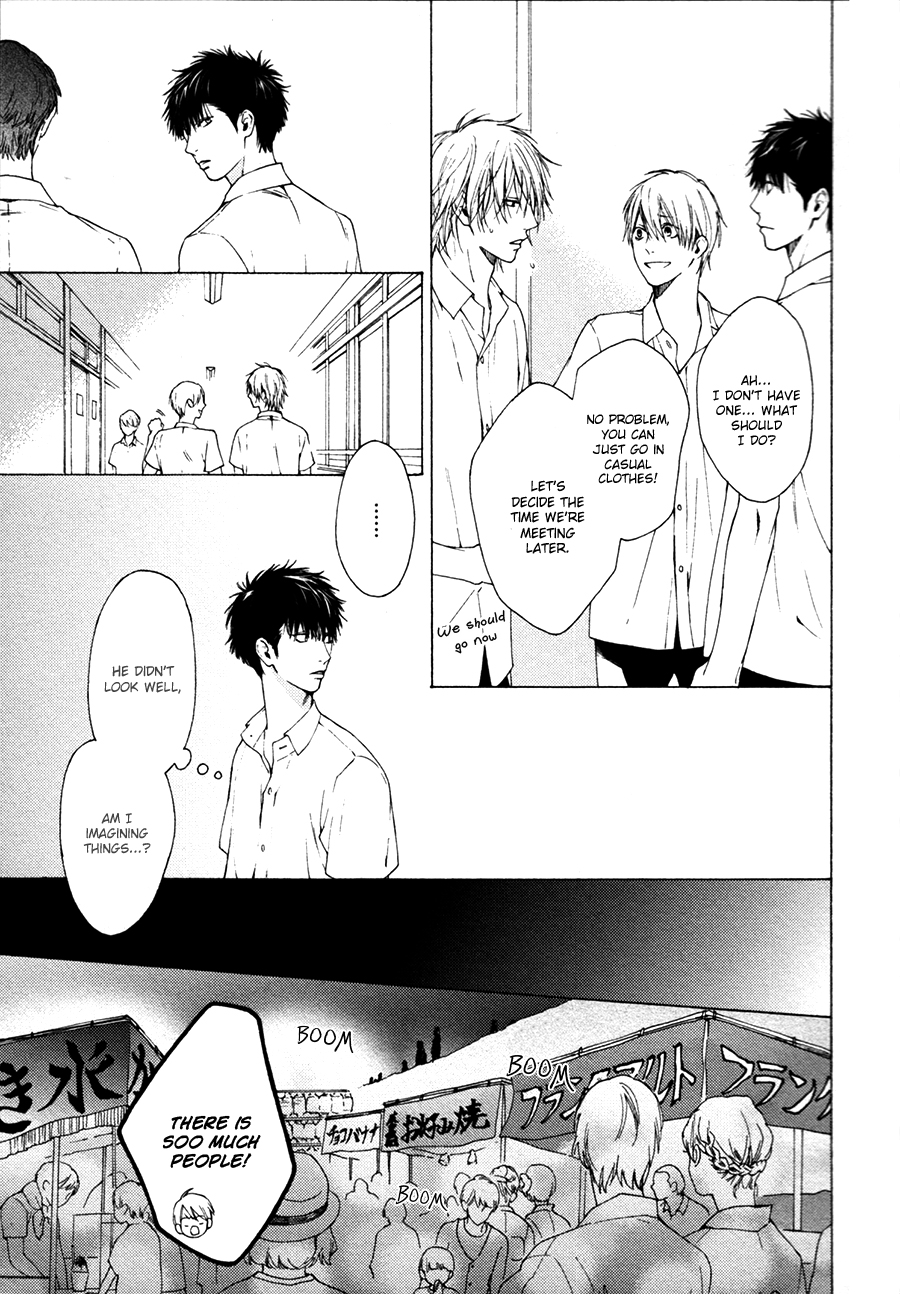 Blue Lust Chapter 4 page 22 - 