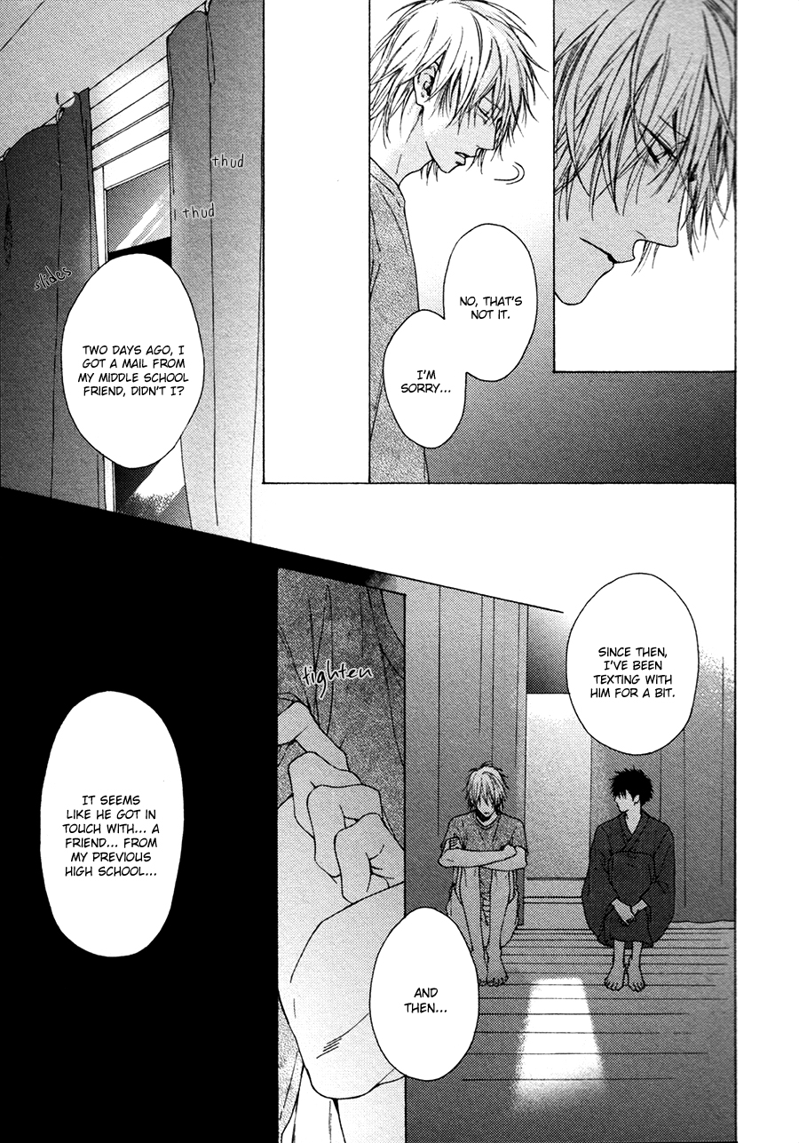 Blue Lust Chapter 4 page 26 - 