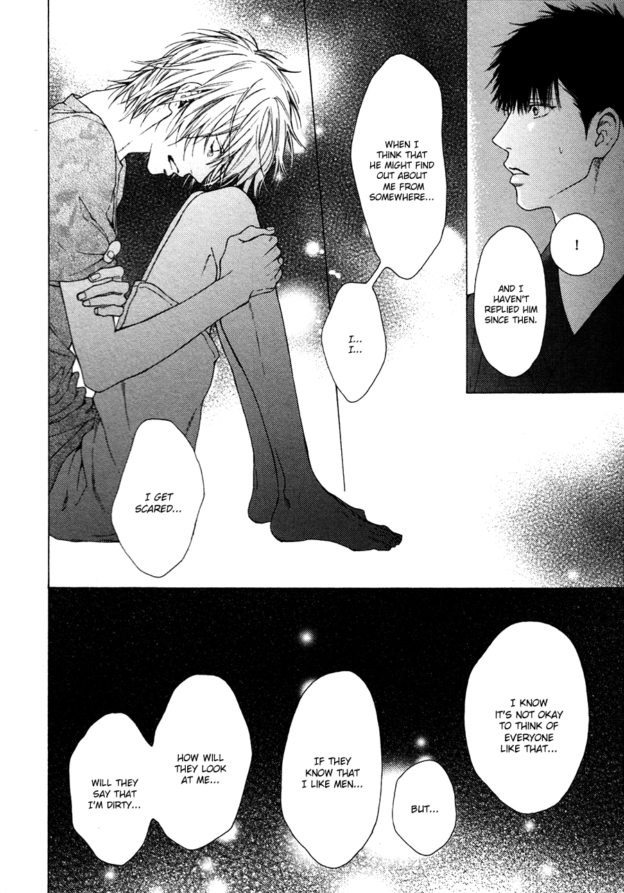 Blue Lust Chapter 4 page 27 - 