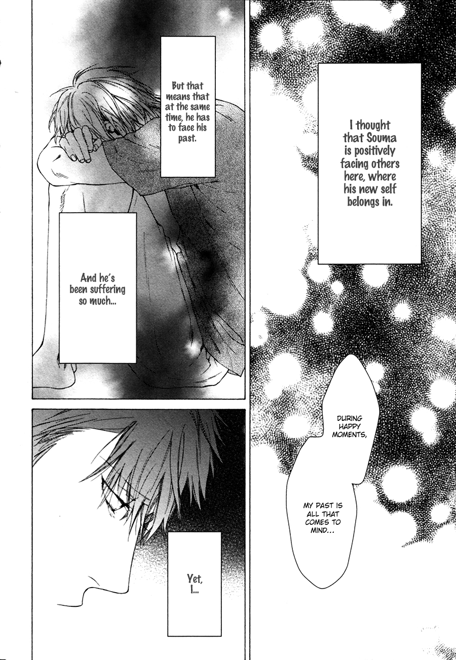 Blue Lust Chapter 4 page 29 - 