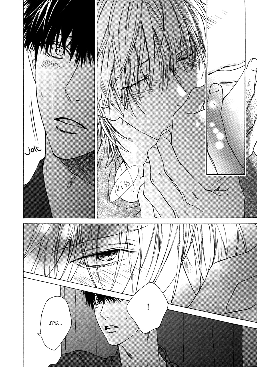 Blue Lust Chapter 4 page 33 - 