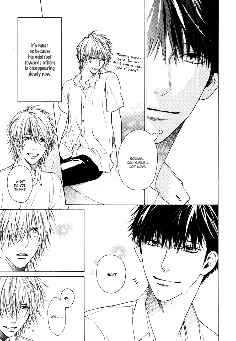 Blue Lust Chapter 4 page 10 - 
