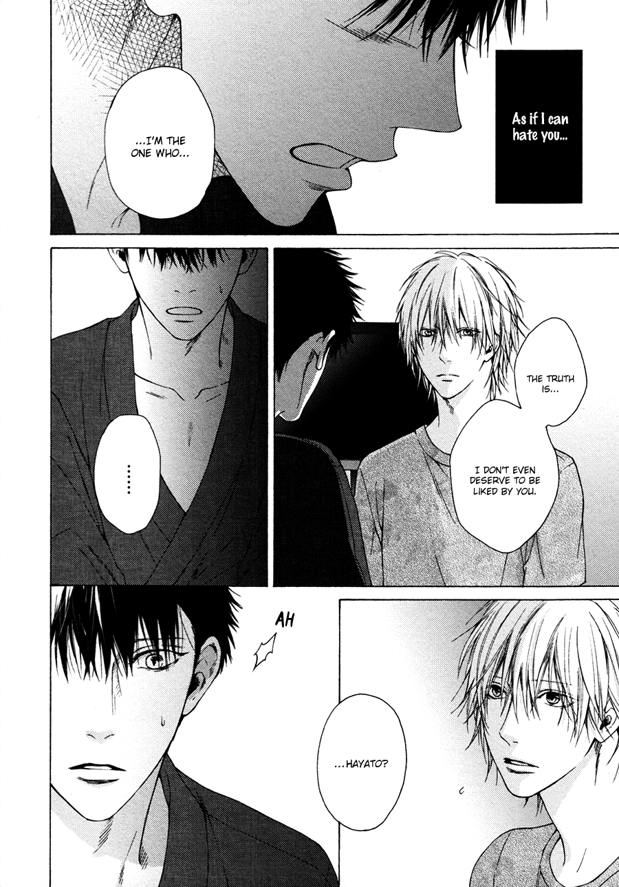 Blue Lust Chapter 5 page 12 - 