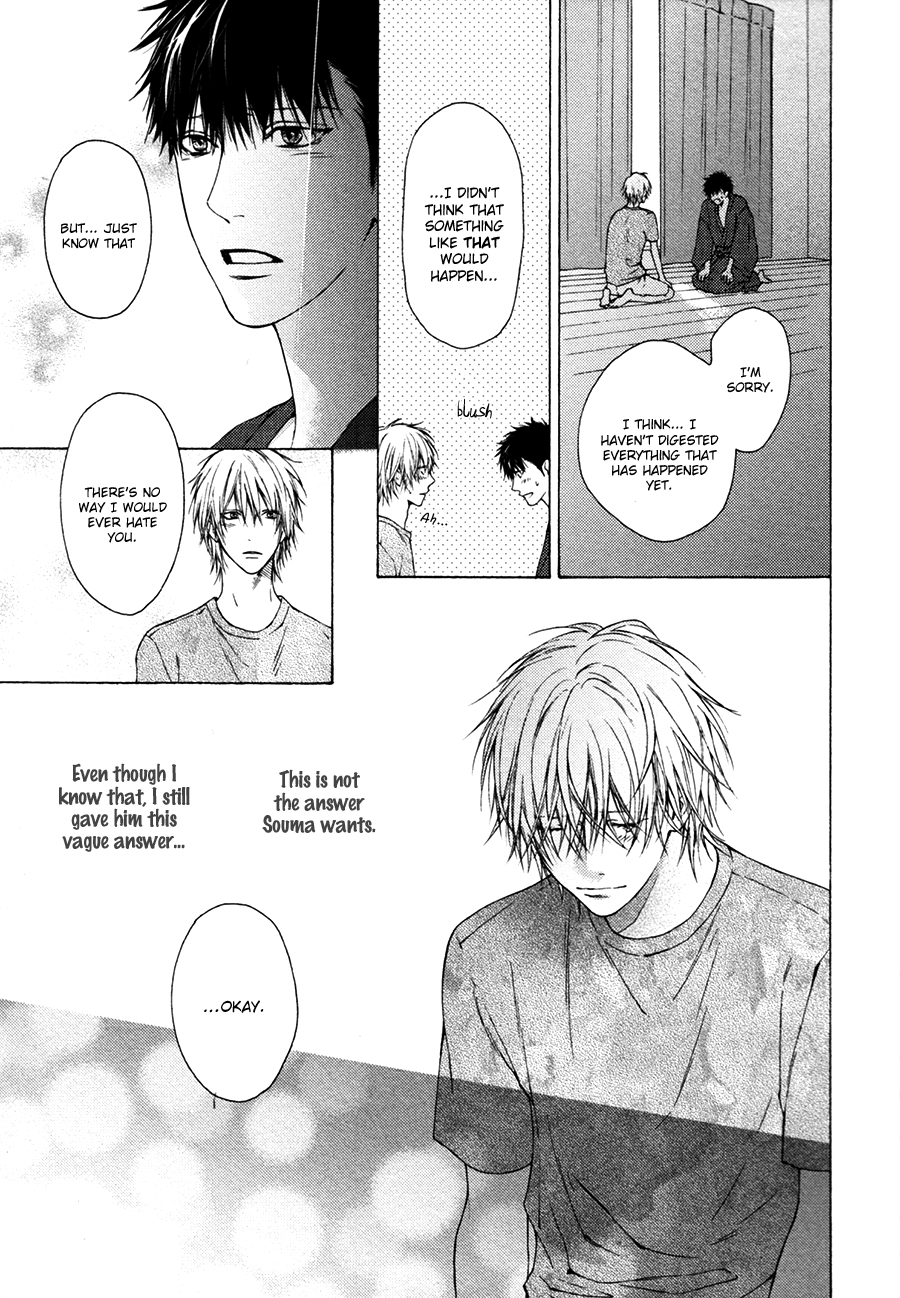 Blue Lust Chapter 5 page 13 - 