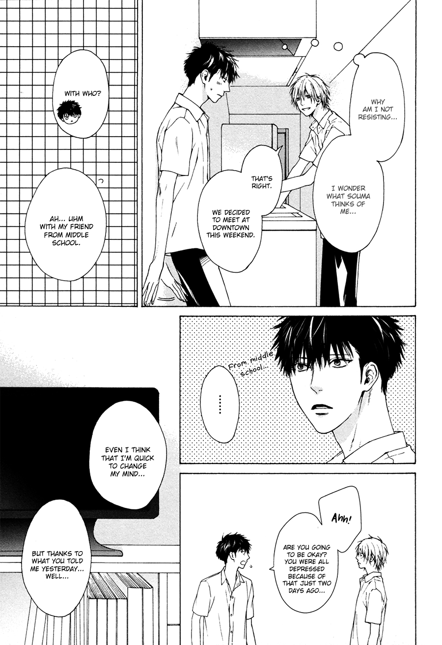 Blue Lust Chapter 5 page 23 - 