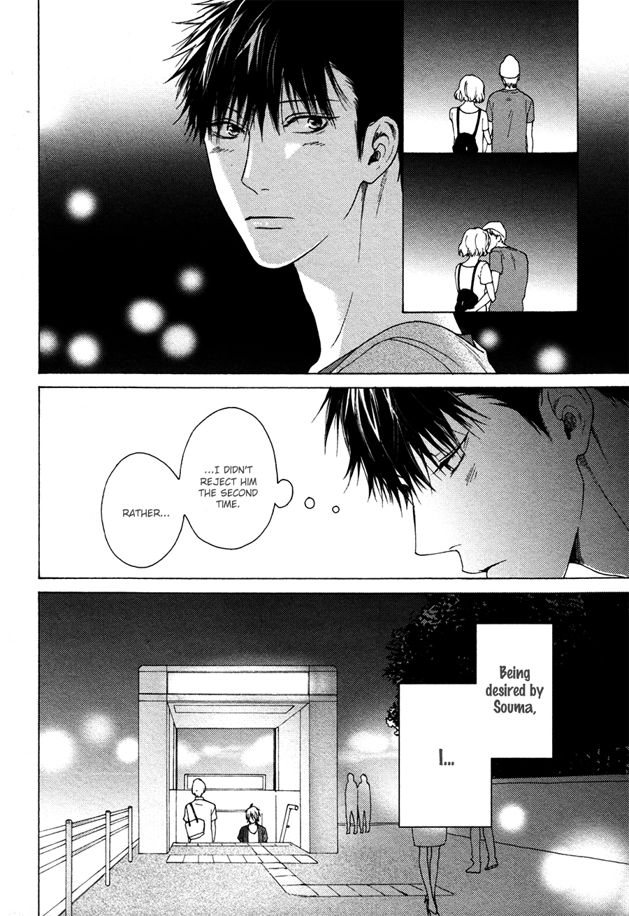 Blue Lust Chapter 5 page 28 - 