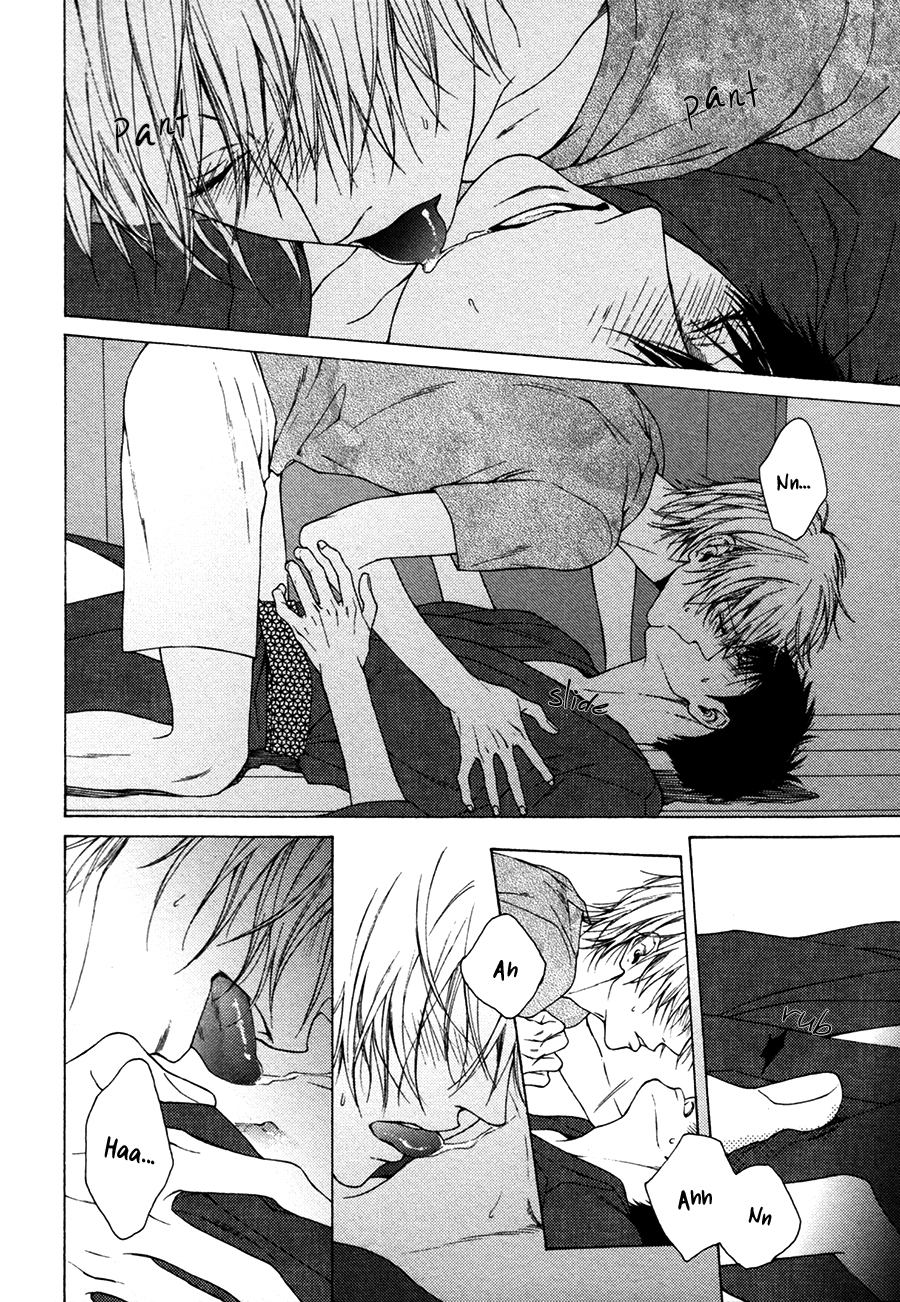 Blue Lust Chapter 5 page 4 - 