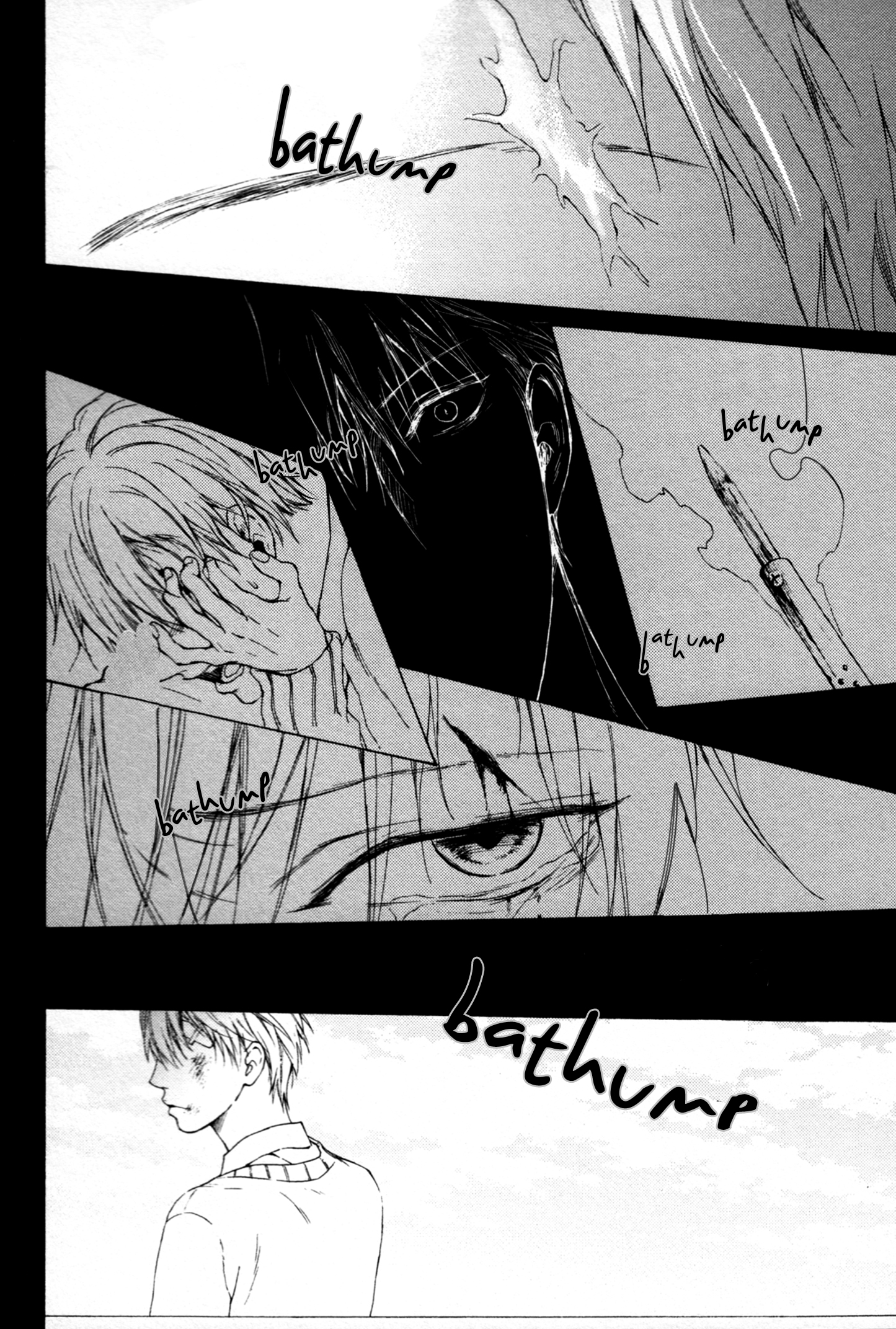 Blue Lust Chapter 5 page 32 - 