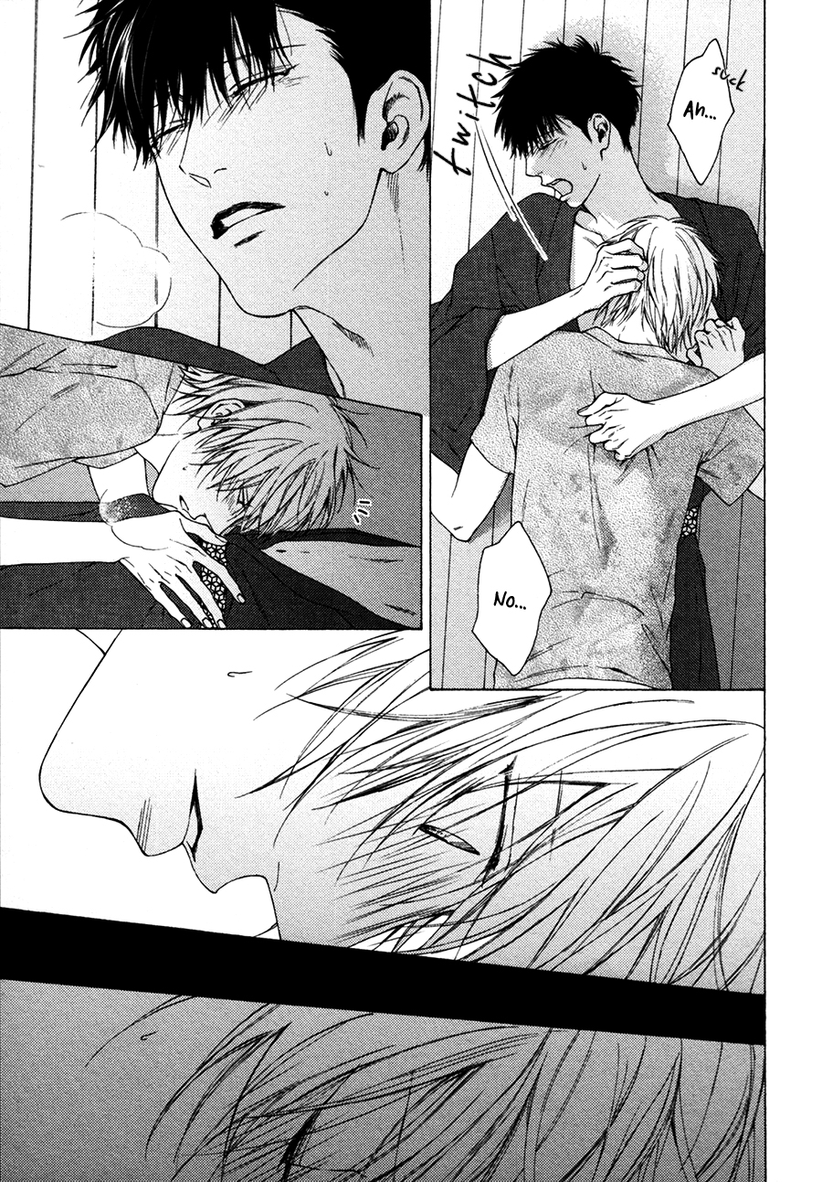 Blue Lust Chapter 5 page 5 - 