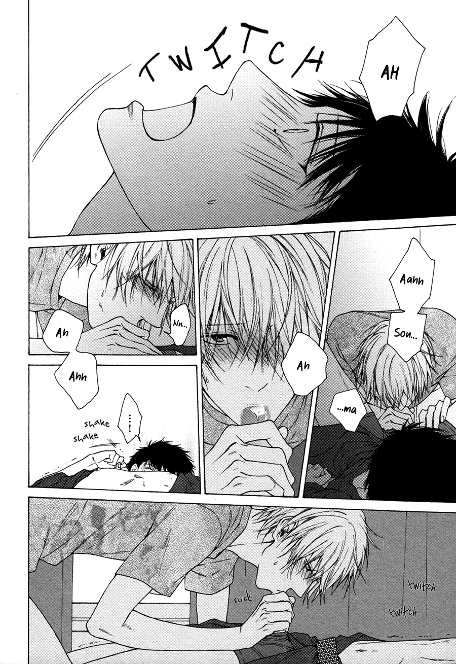 Blue Lust Chapter 5 page 6 - 