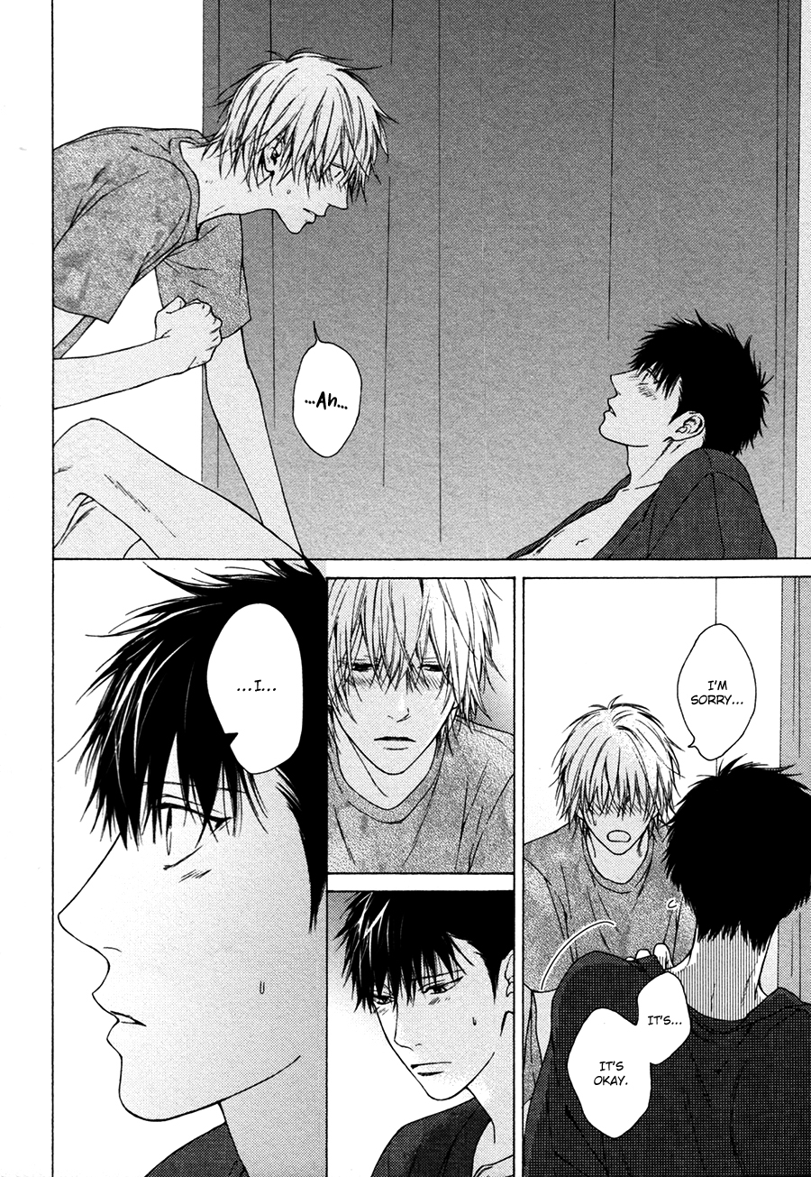 Blue Lust Chapter 5 page 8 - 