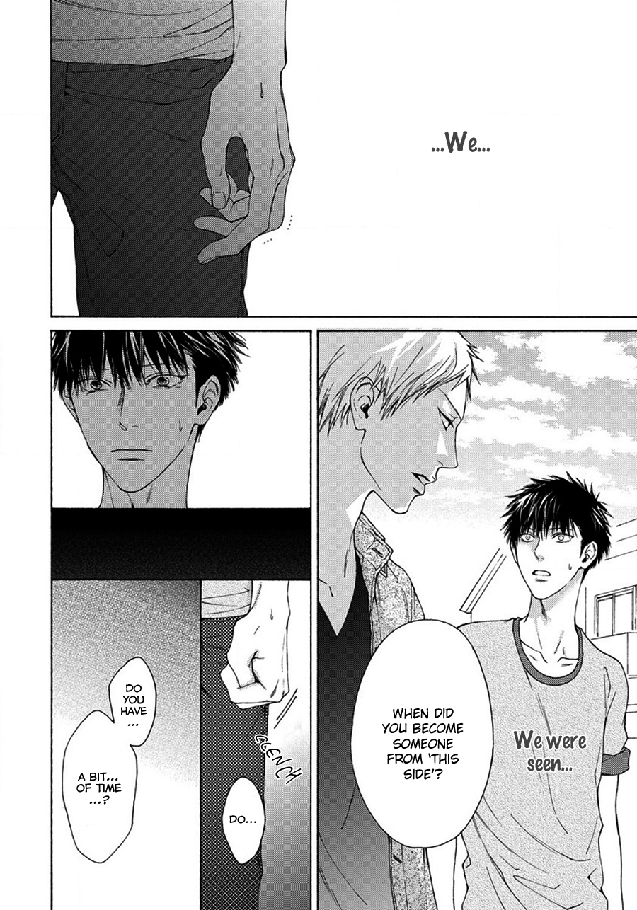 Blue Lust Chapter 7 page 2 - 
