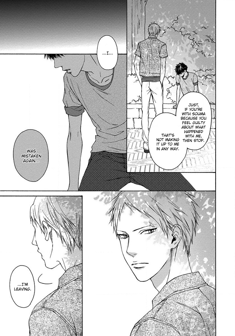 Blue Lust Chapter 7 page 11 - 