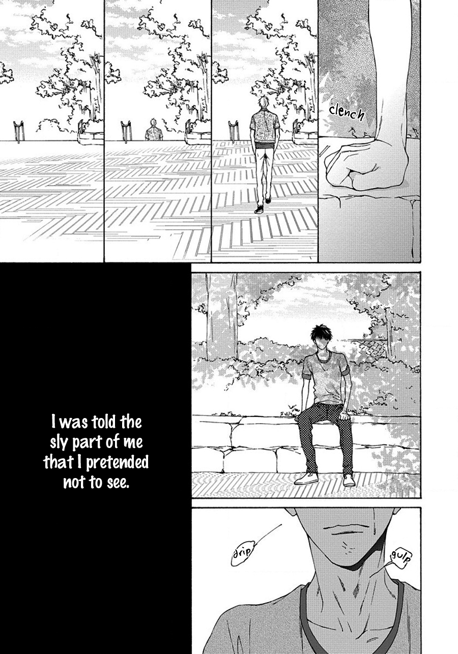 Blue Lust Chapter 7 page 13 - 