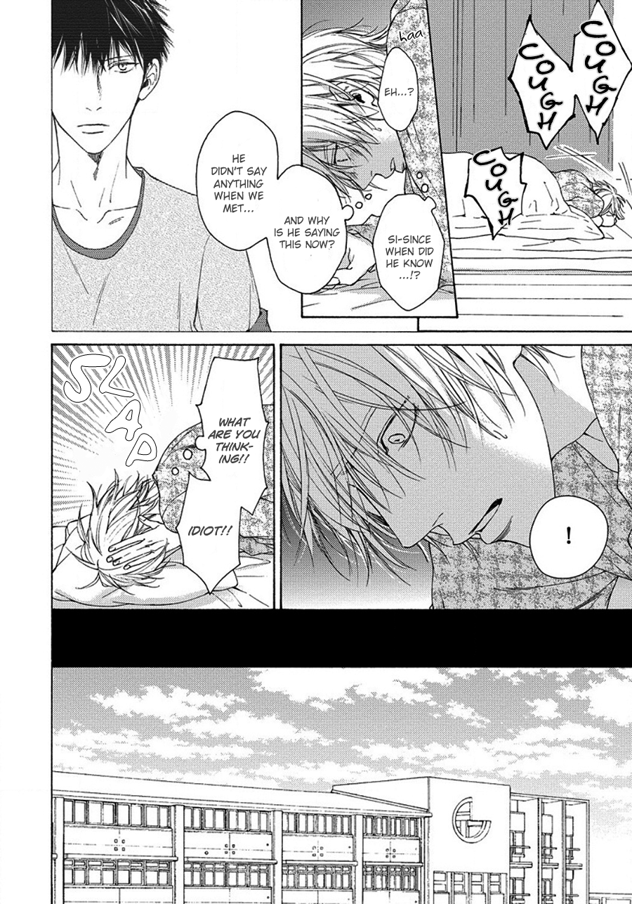 Blue Lust Chapter 7 page 16 - 