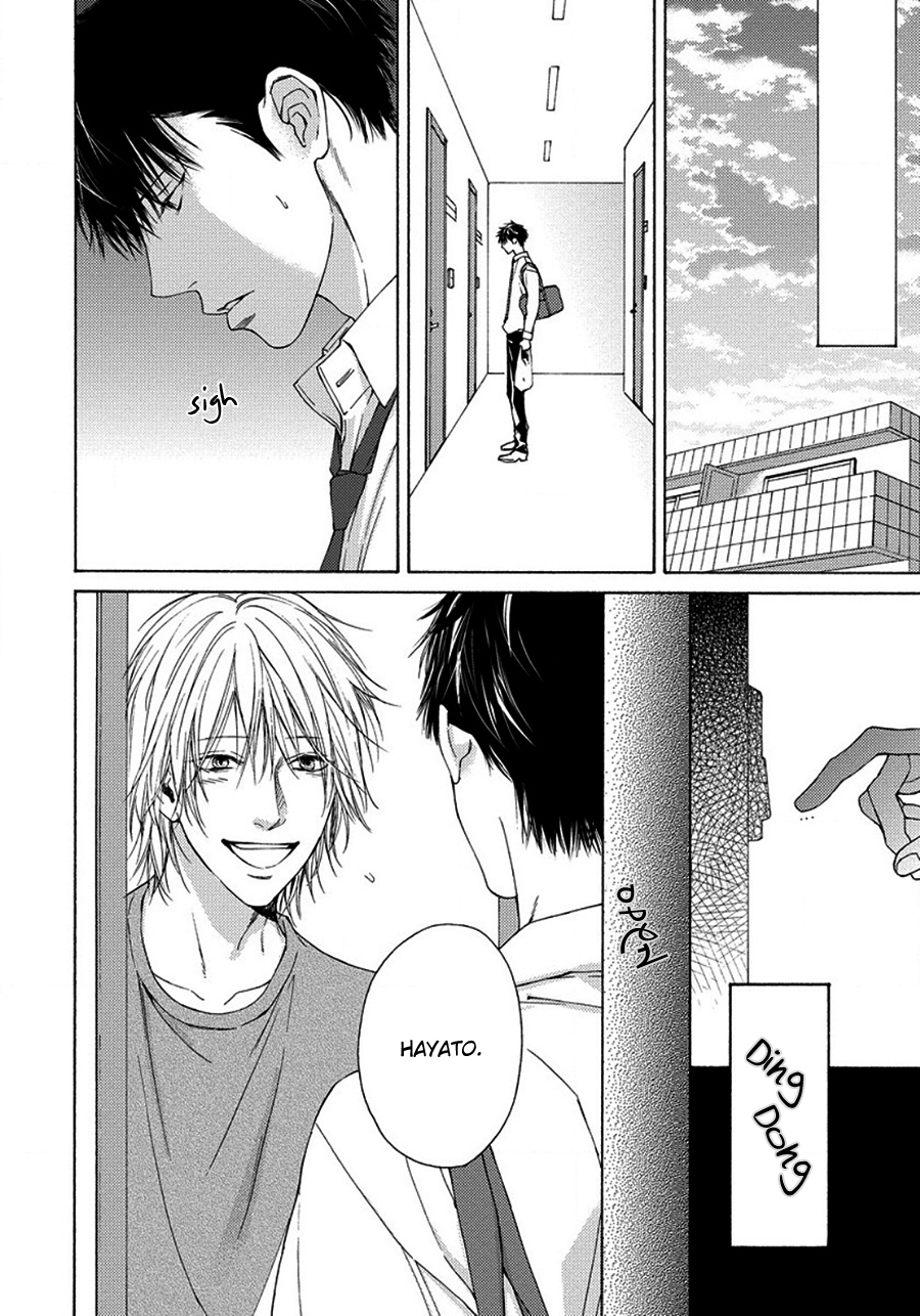 Blue Lust Chapter 7 page 18 - 