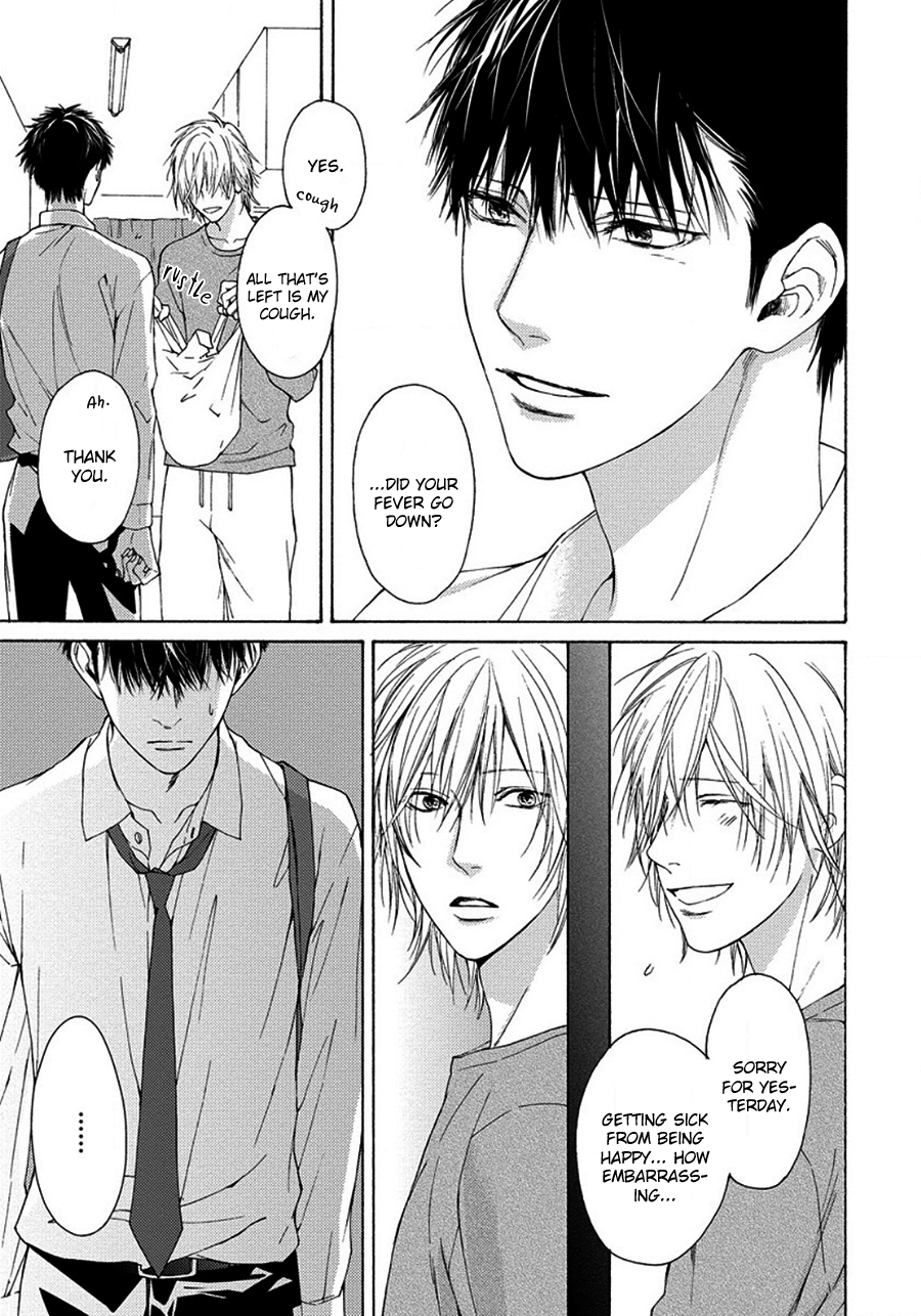 Blue Lust Chapter 7 page 19 - 
