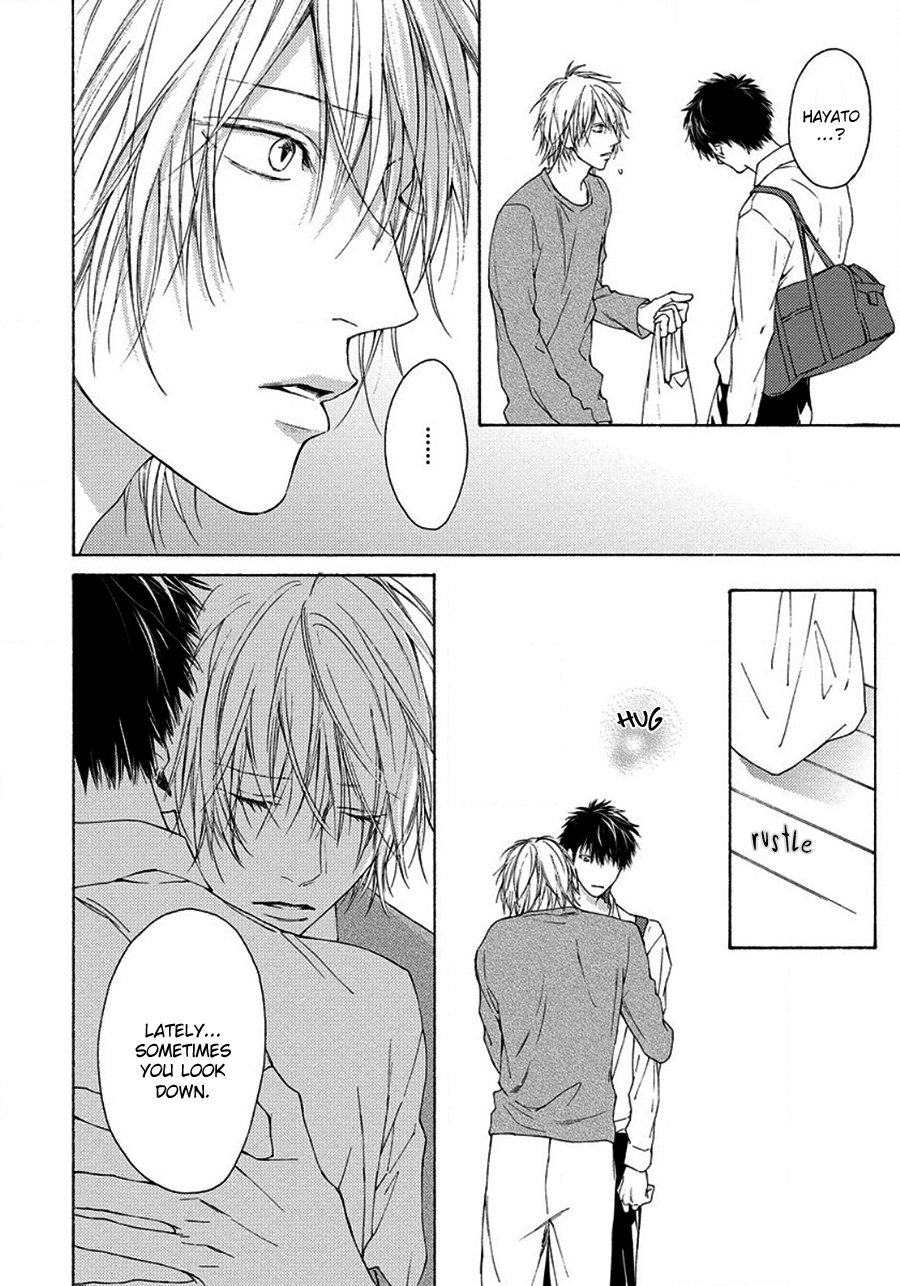 Blue Lust Chapter 7 page 20 - 