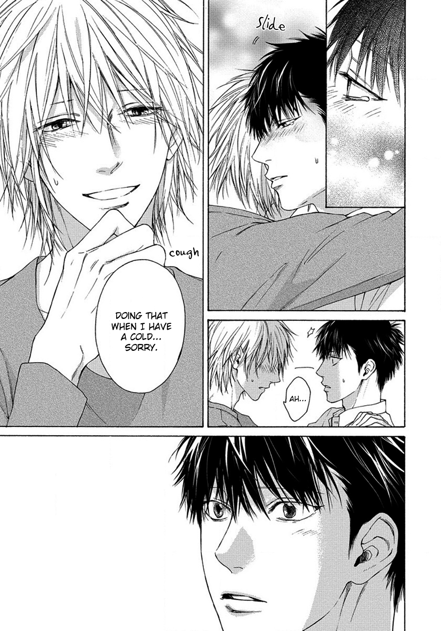 Blue Lust Chapter 7 page 23 - 
