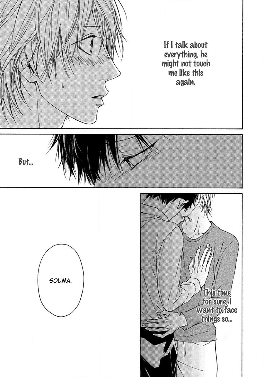 Blue Lust Chapter 7 page 25 - 