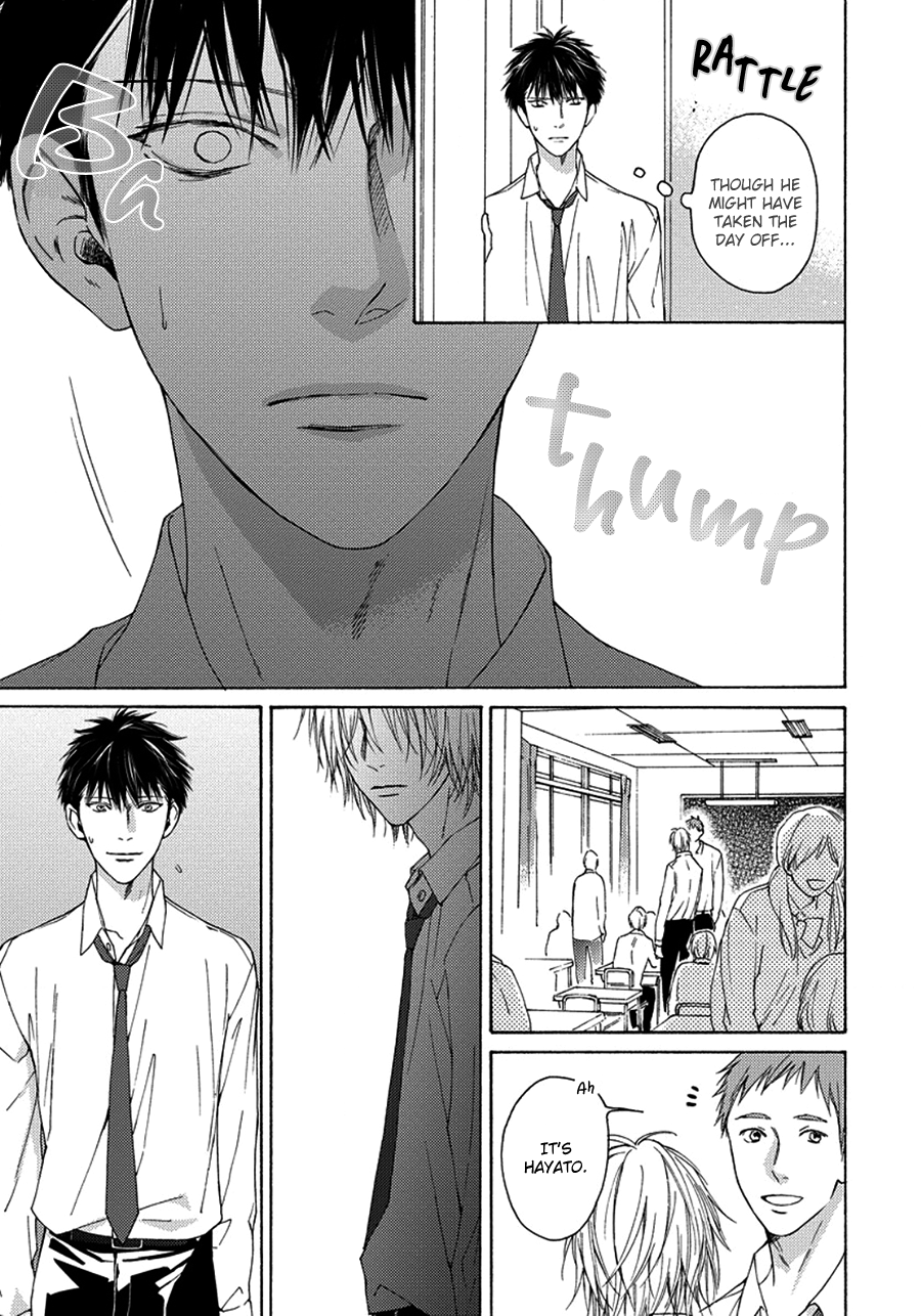 Blue Lust Chapter 7 page 37 - 
