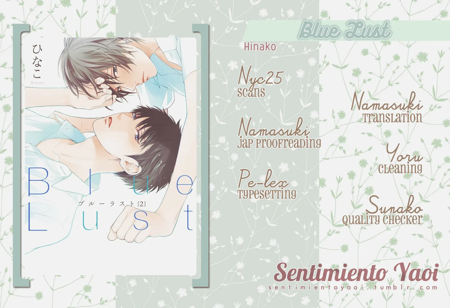 Blue Lust Chapter 7 page 39 - 