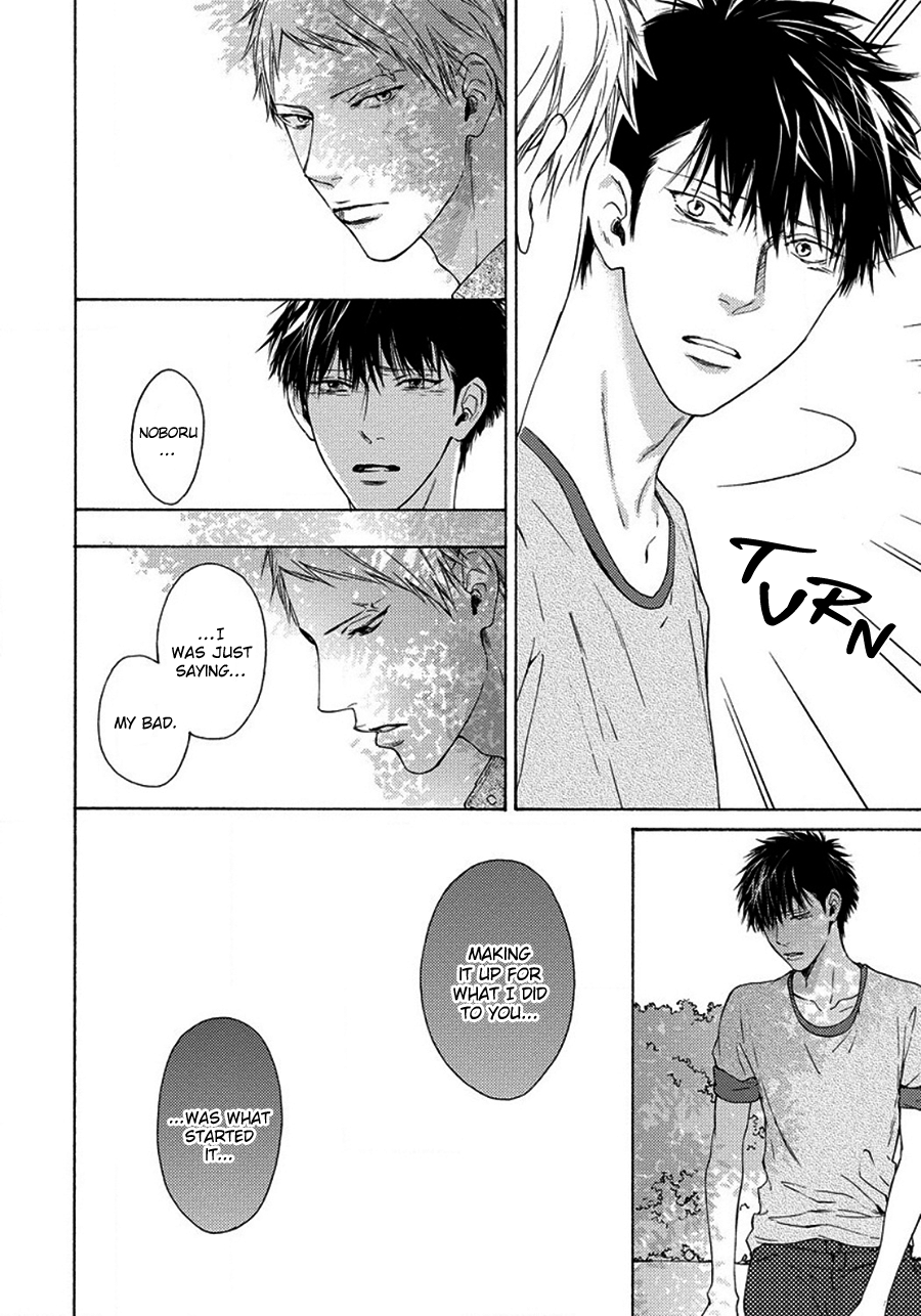 Blue Lust Chapter 7 page 6 - 