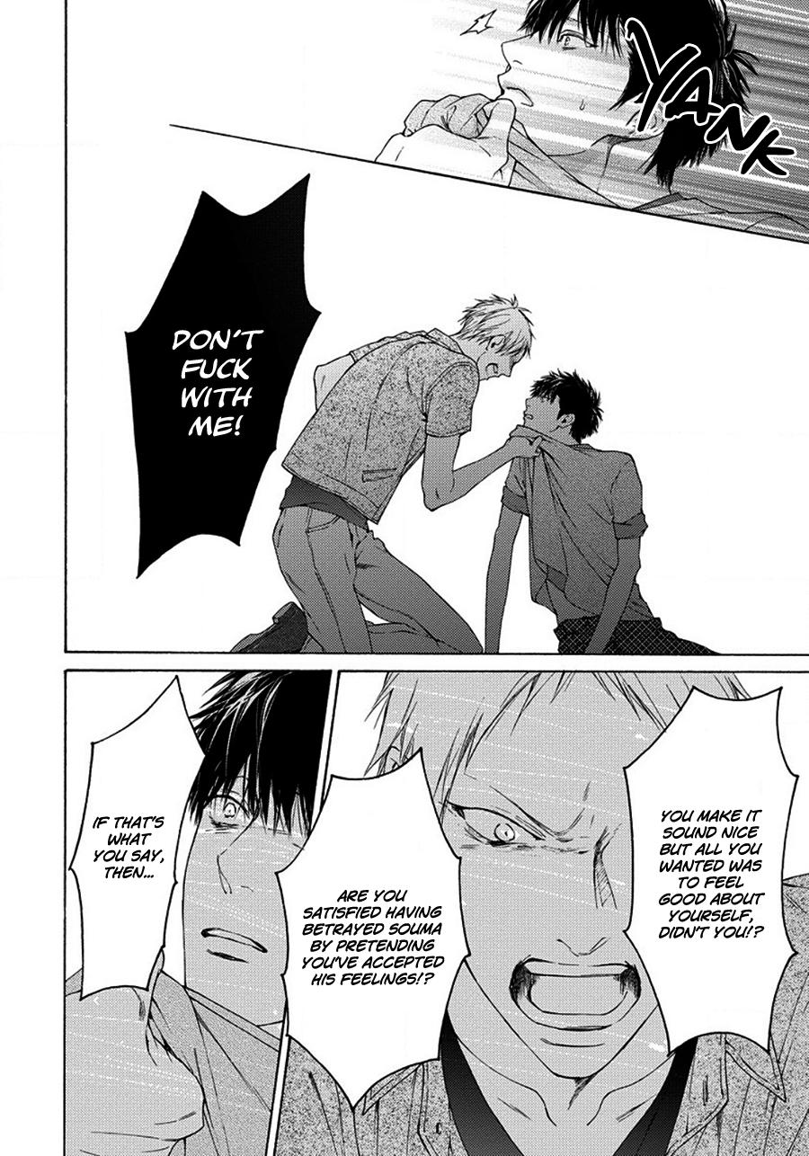 Blue Lust Chapter 7 page 8 - 