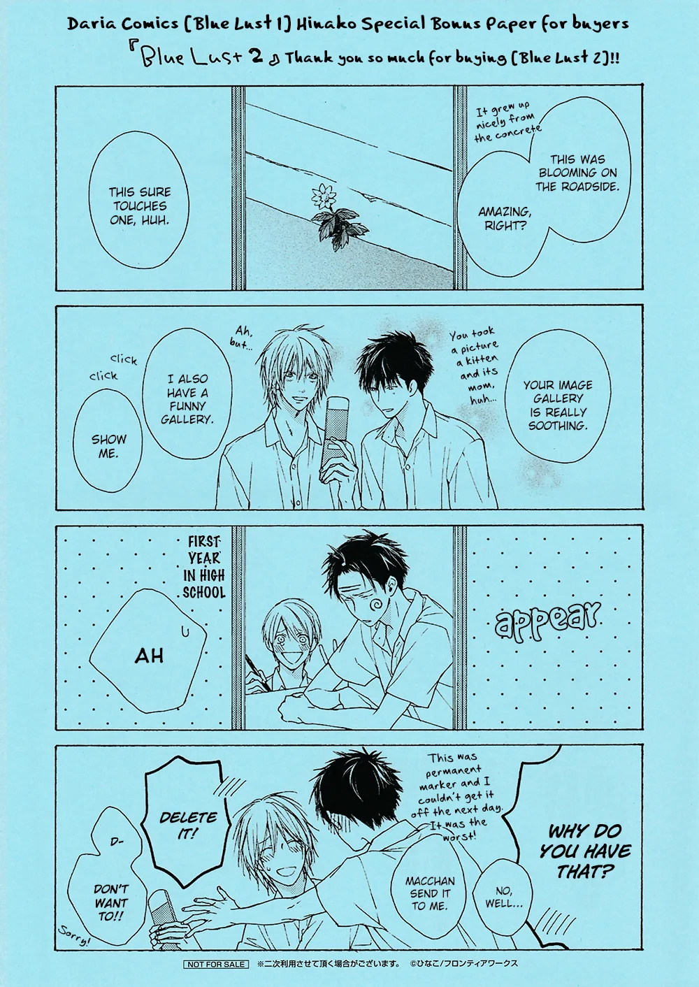 Blue Lust Chapter 9.5 page 4 - 