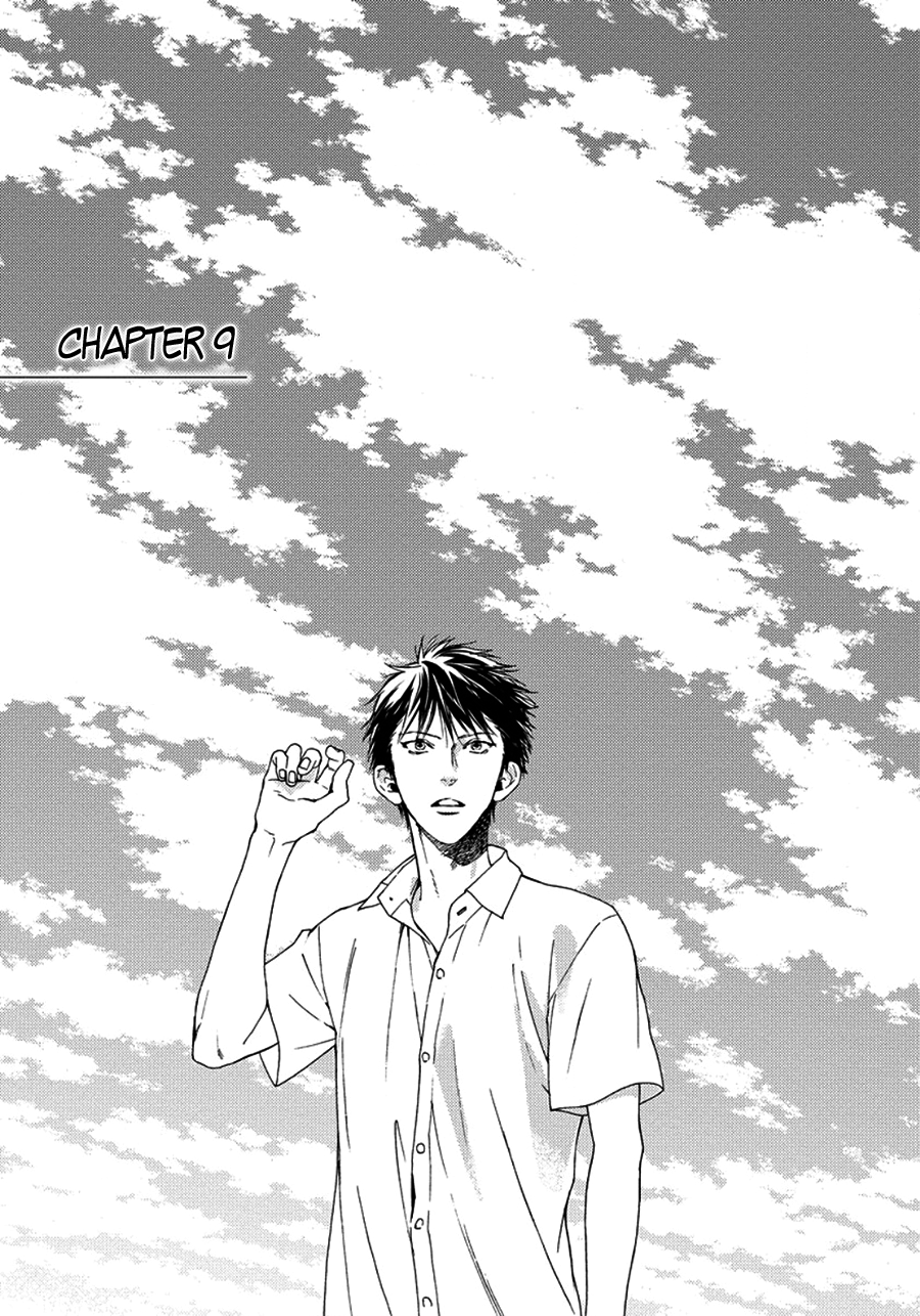 Blue Lust Chapter 9 page 1 - 