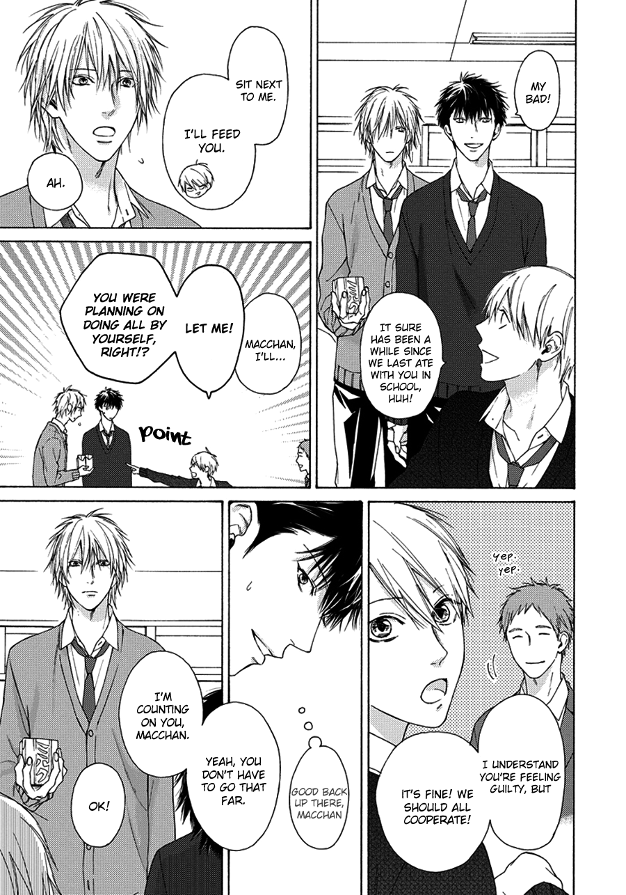 Blue Lust Chapter 9 page 11 - 