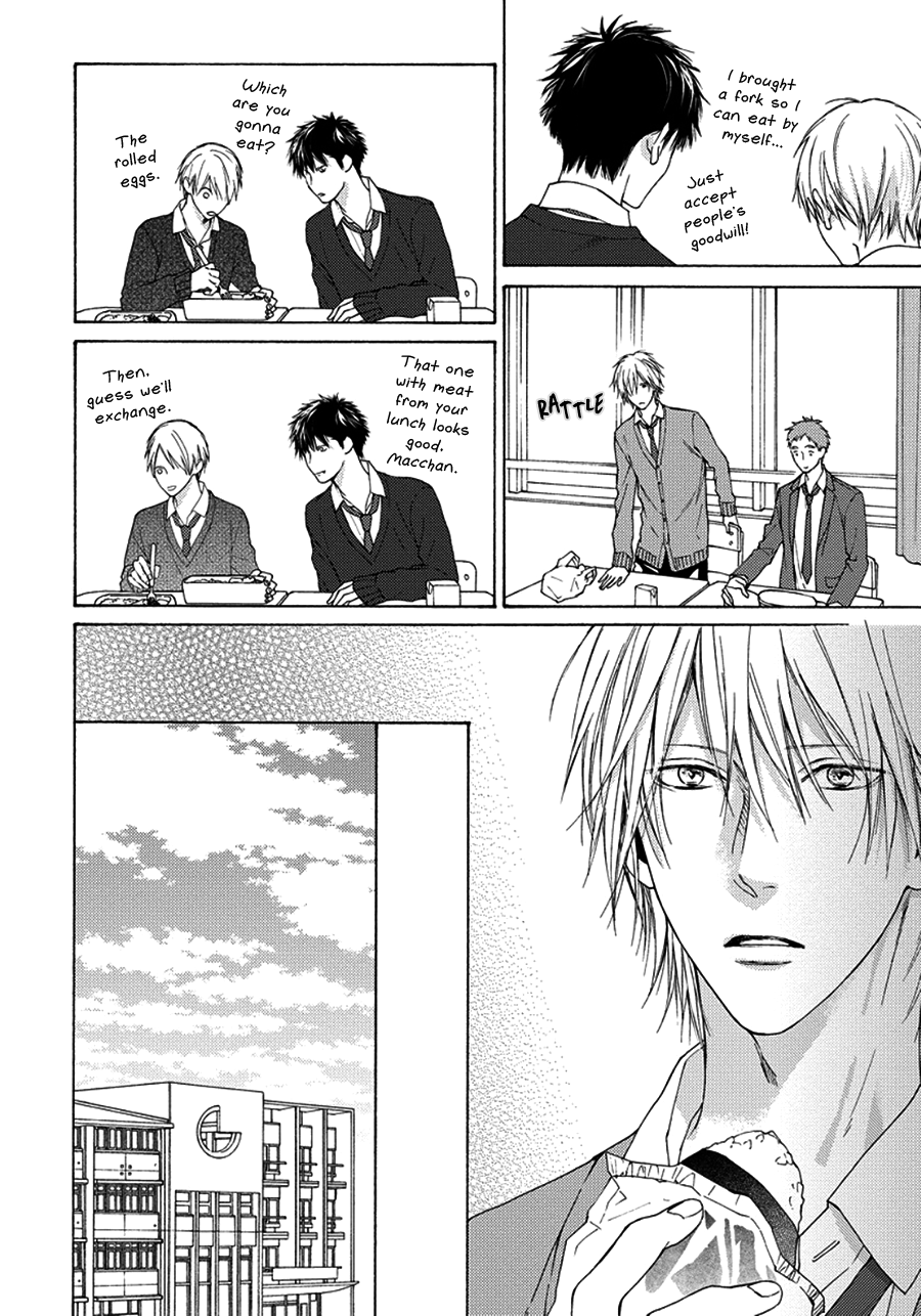 Blue Lust Chapter 9 page 12 - 