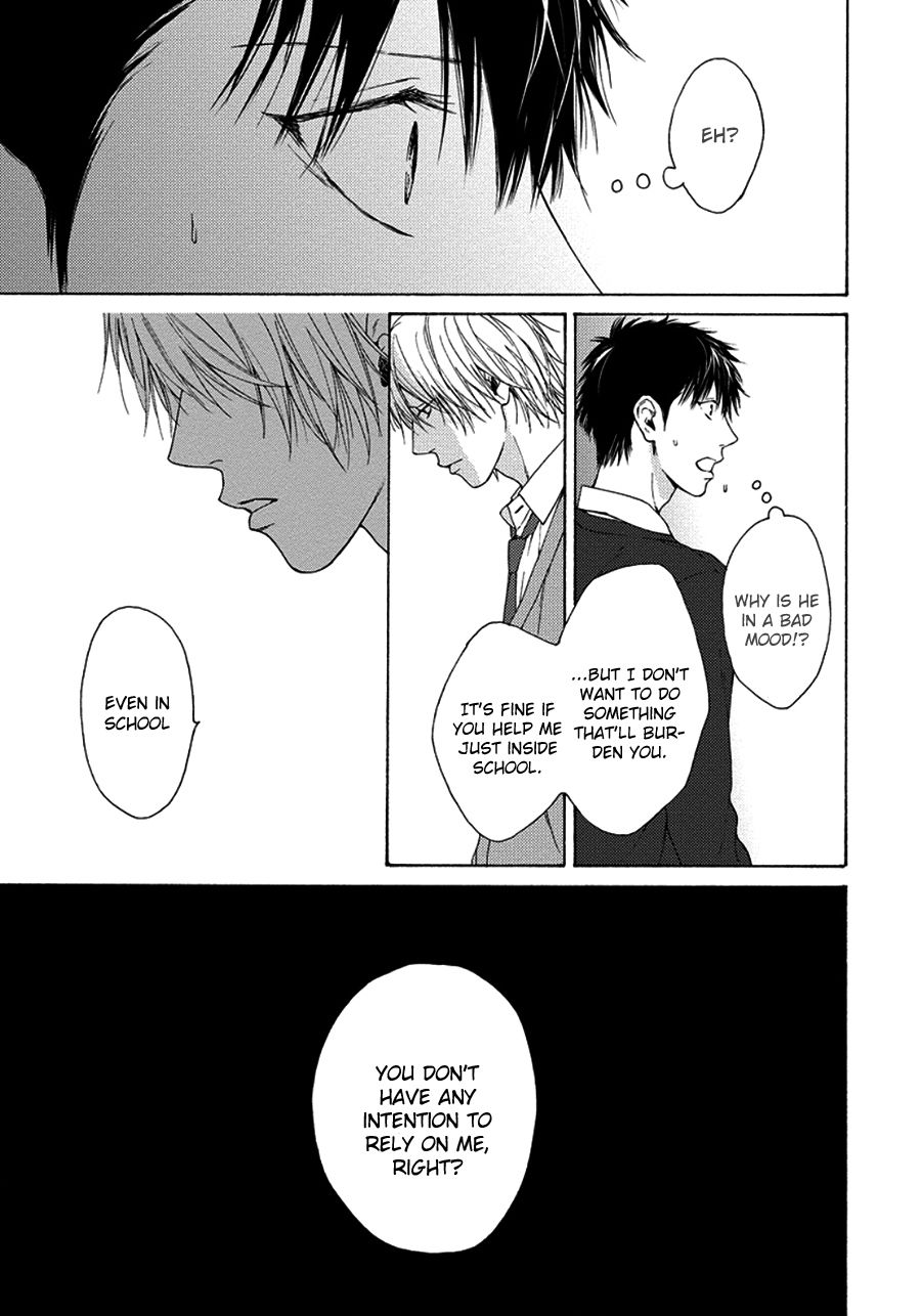 Blue Lust Chapter 9 page 15 - 