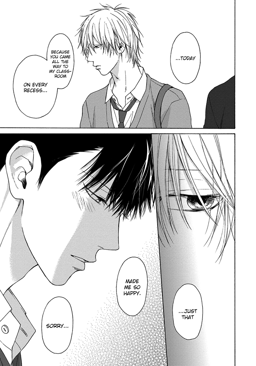 Blue Lust Chapter 9 page 17 - 